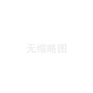 How to use the telephone jack and the environment in which it is used