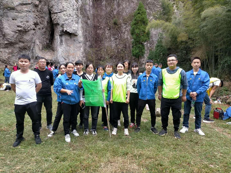 activities (4)